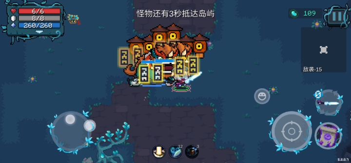 1620%武器伤害的寒光月华剑有多强截图