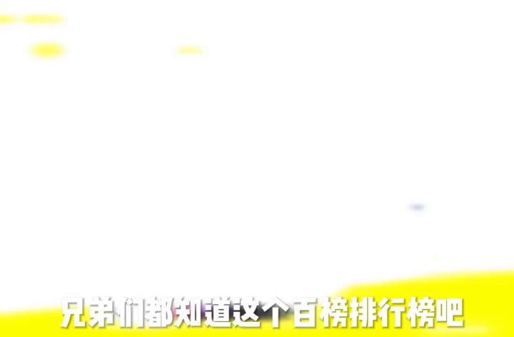 香肠派对截图