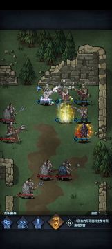 内宗在圣佑（附拆石碑）