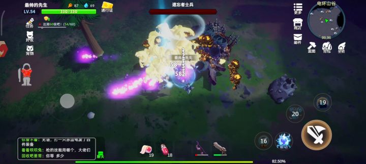 刀客惨遭淘汰锤子刷电环截图