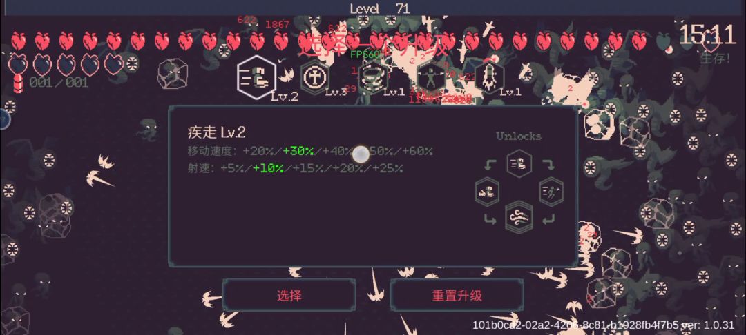 video-3432499