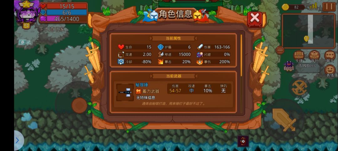 video-3432500