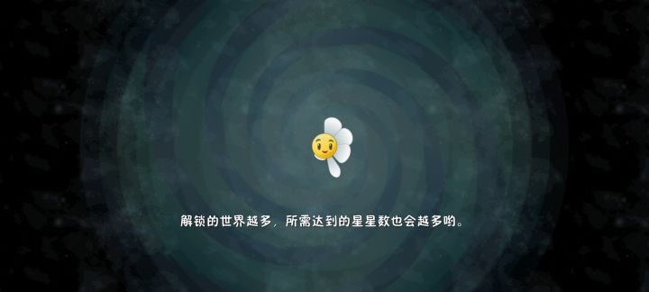 这是新bug吗截图