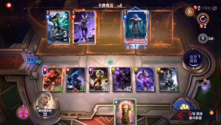 游戏也玩梗?钢铁侠天克响指!?截图