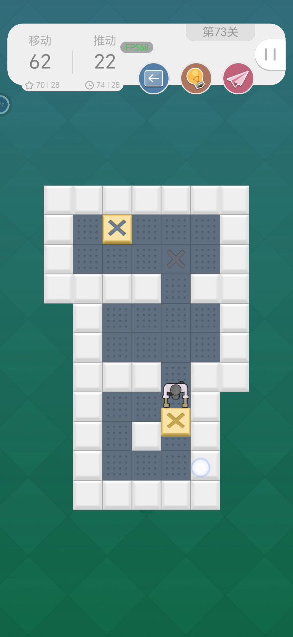 73截图