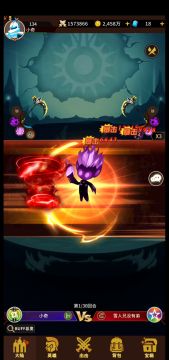 挑战比自身战斗力高10万小技巧