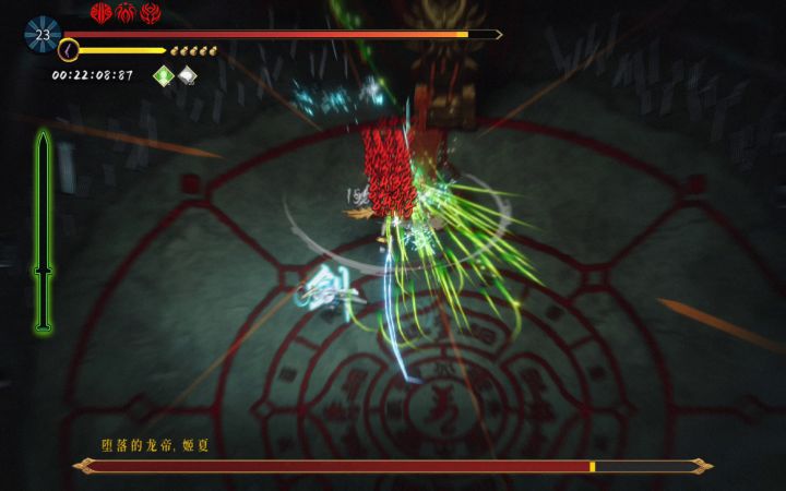 初期红魂速刷截图
