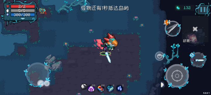 凉屋你是懂怎么搞玩家心态的截图