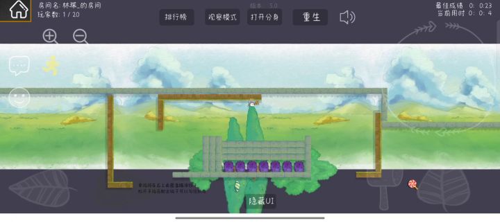 反恐21s截图