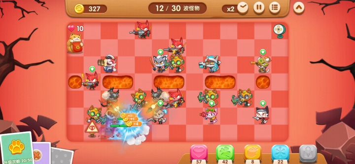 辣酱火山160关 通关视频—遛狗式打法(阴影boss)截图