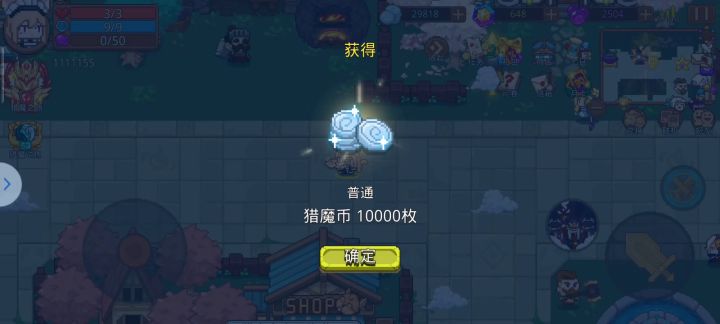 家人们谁懂啊,50级宝箱出黑洞截图