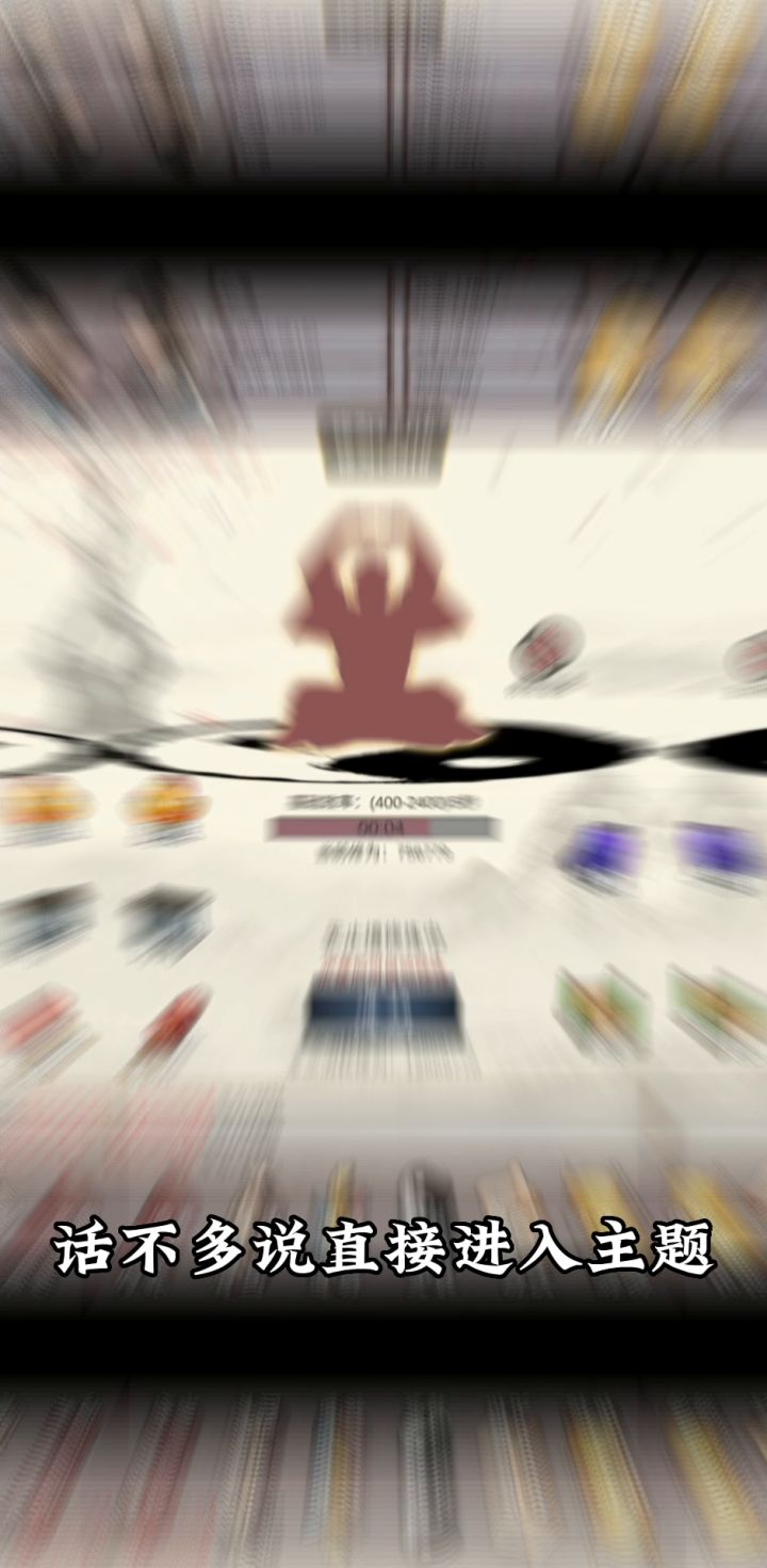 安利一款不肝无氪的种田修仙截图
