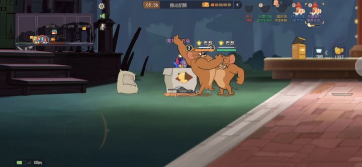 我是真的崩不住了截图