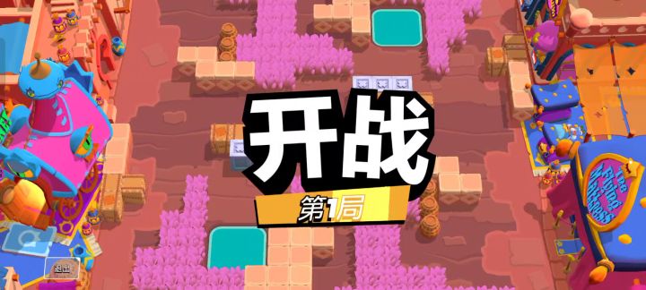 原来卡尔压迫感这么强截图
