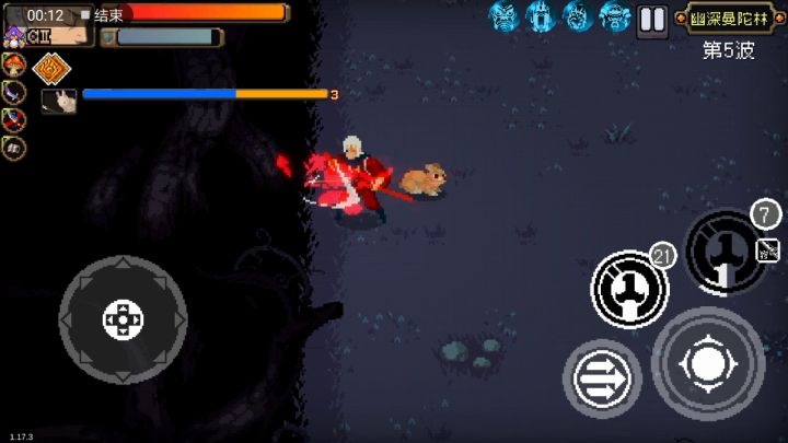 你们要的完整版!全部操作都在里面了截图