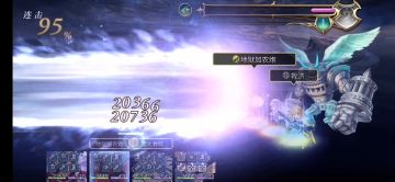 【乌库亚吉挑战】180小黑