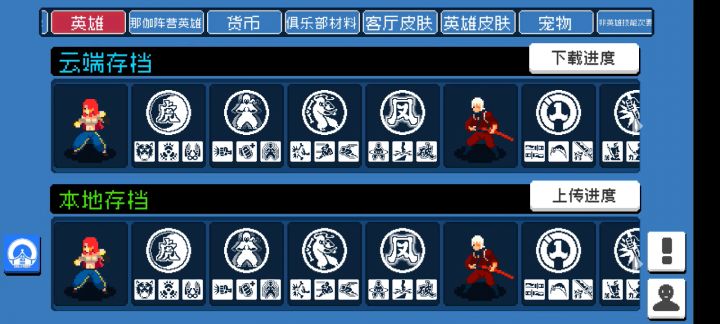 大佬来看!截图