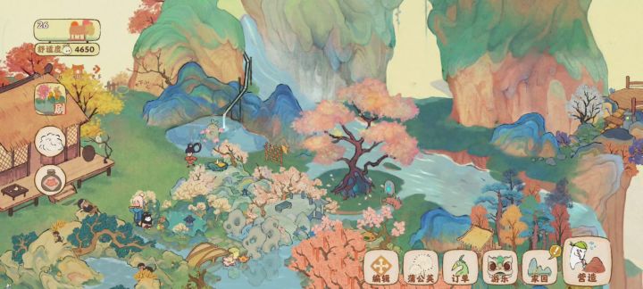 没任务给我出任务道具截图