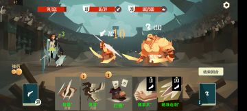 我称他为月下无限连！！！