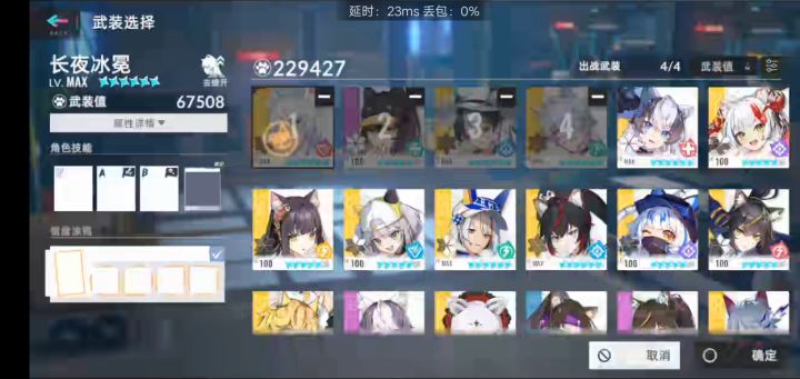 老咸鱼系列：自动蜥蜴11截图