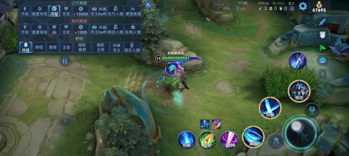 发现一个小bug。截图