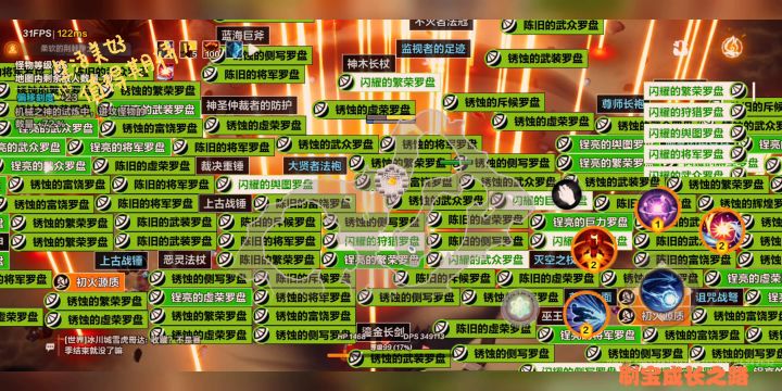 不知国服开了是否能继续这样爽歪歪截图