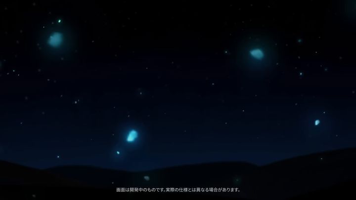 第五大陆卫星一览截图