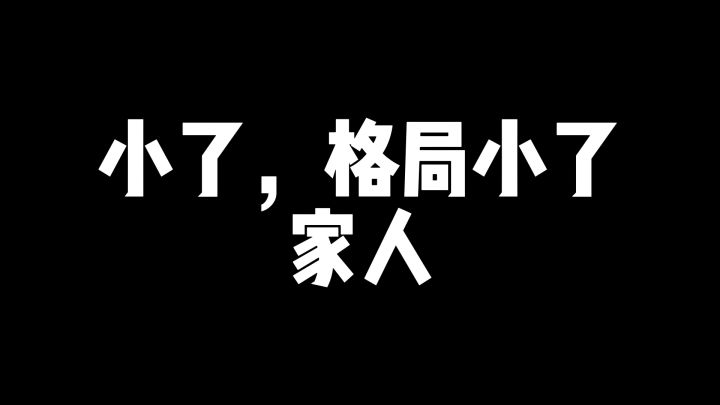 三国志战略版!全新剧本!什么是云起龙襄?截图