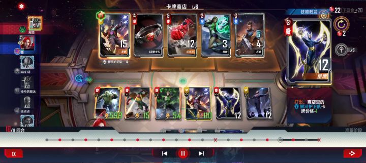 上分路上总能遇到一些离谱的妖魔鬼怪截图