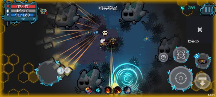 这又是个特性吗？机甲零血了还能用。而且狂降攻速截图