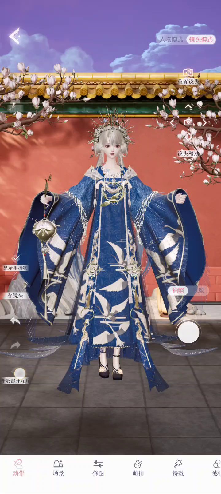 前有穿汉服去酒吧,后有我女鹅穿汉服跳热舞哈哈哈截图