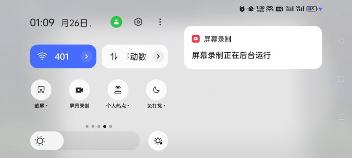 这款游戏还可以玩,就是没几个人截图