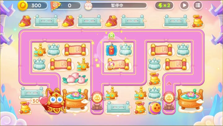 4月26日周三❤️语音攻略【保卫萝卜4周赛】截图