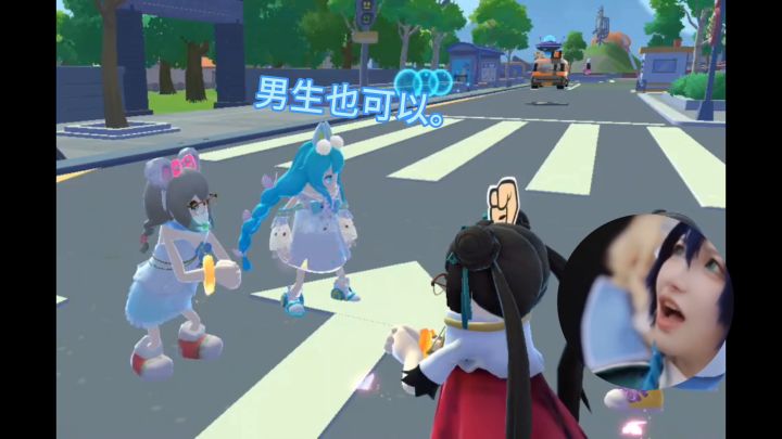 加个好友啊,不论男女截图