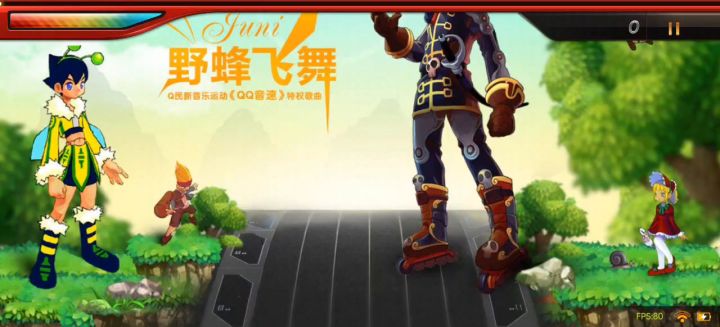 打不了一点截图