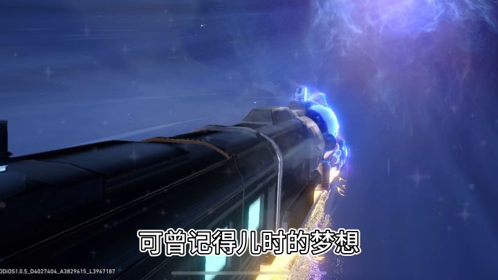 《晶核CoA》与《崩坏:星穹铁道》的正面交锋,会选择哪一个?截图