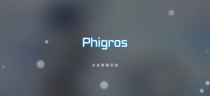 中间那一秒是什么情况啊啊啊啊啊啊啊截图
