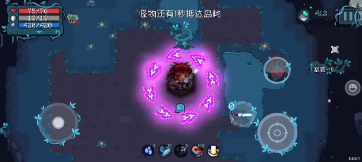 为什么你们的夜游神会锁血🤔截图