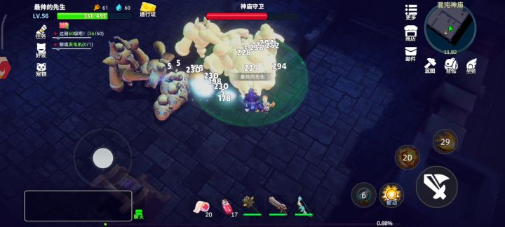 重铸刀客荣耀日常刷神庙截图