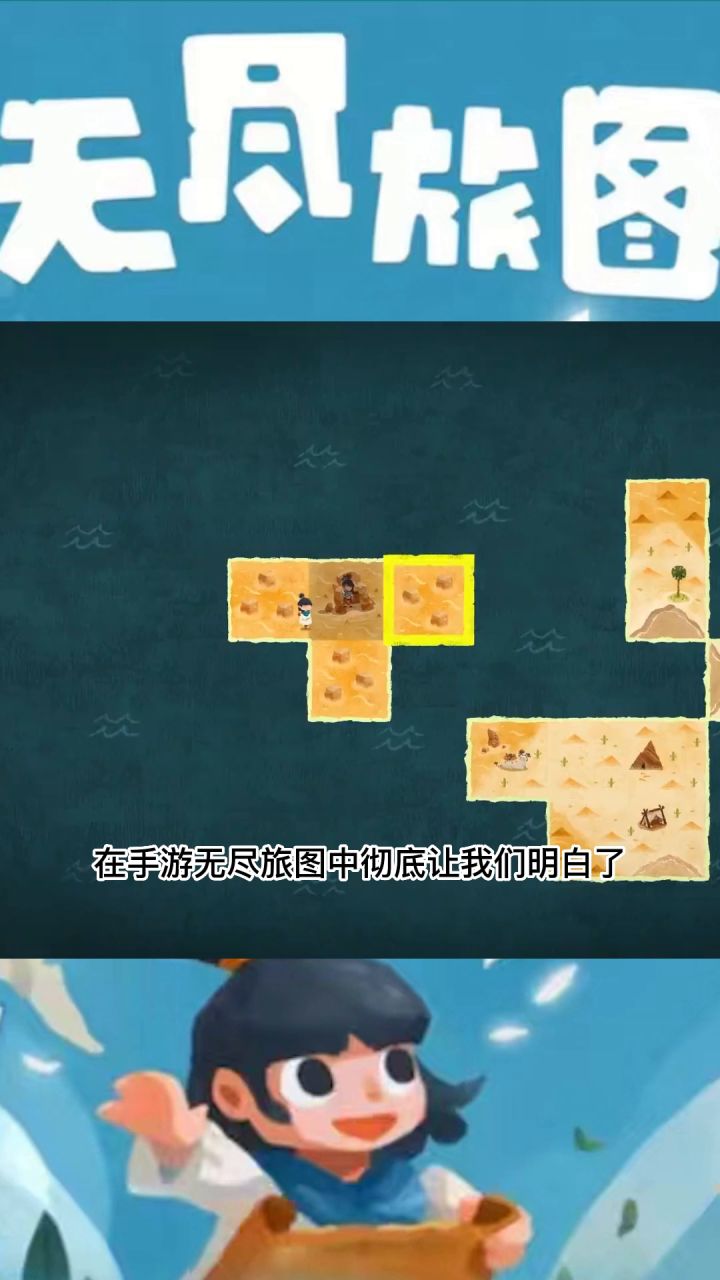 没想到被一款独游治好了电子养胃截图