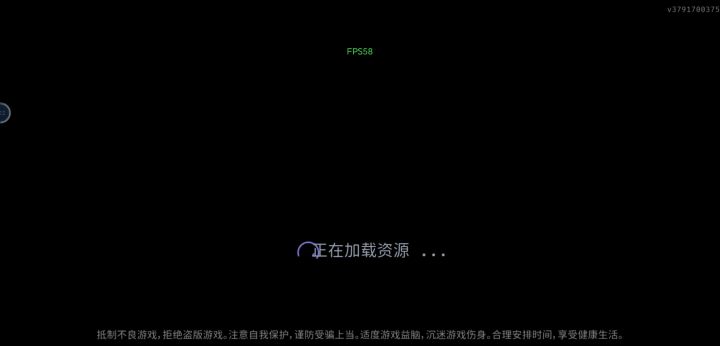 地狱路太恶心了，时间长，奖励低！截图