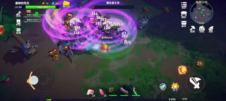 重铸刀客荣耀速刷电环截图