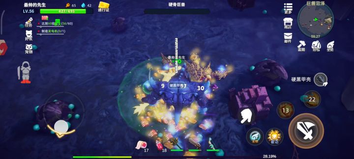 重铸刀客荣耀速刷沼泽截图