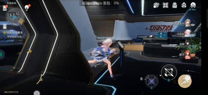 卡地图里了截图