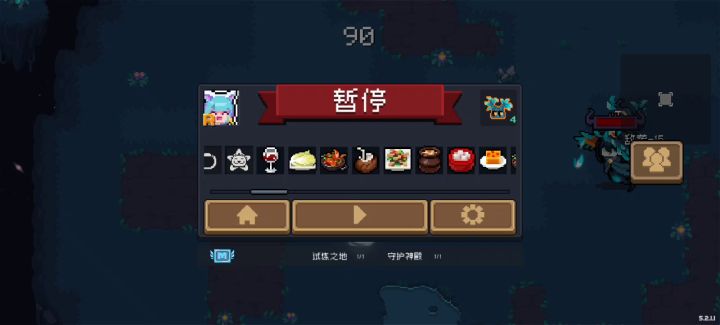 龙卷风摧毁停车场，新赛季贼爽玩法截图