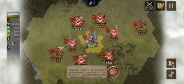 白骑士传奇第一关攻略