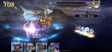 【隐王挑战】始祖之龙2T挑战——极限突轴（文末附有配置）