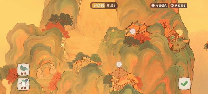 萌新布局截图