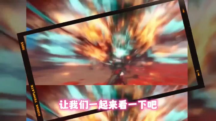 【幻塔3.0】九域新角色榴火她来了截图