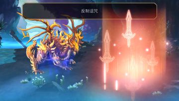 扭曲的克琉凯尔HARD 稳定磨队